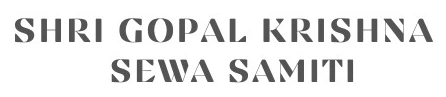 SGKKS Logo